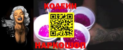 бошки Гусев