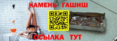 героин Берёзовский