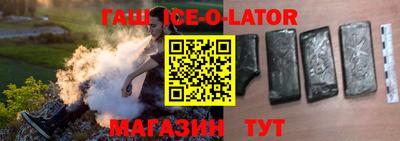 бошки Гусев