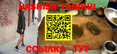 героин Берёзовский