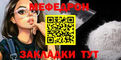 бошки Гусев