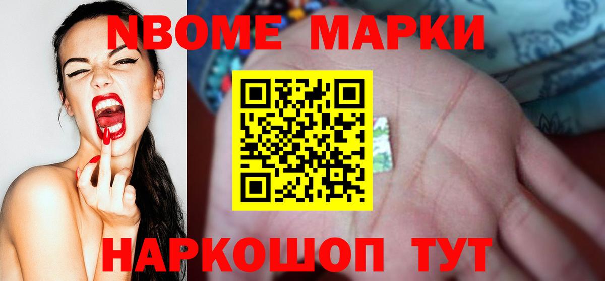 Лсд 25 экстази ecstasy  LSD-25 экстази ecstasy  Лсд 25 экстази  Зеленокумск  Вход с VPN 